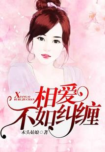 将军二十三