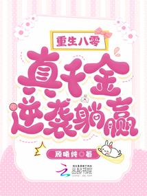 陌陌江湖行