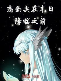 浪漫不过盛世颜