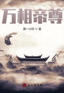 情梅竹马之恋