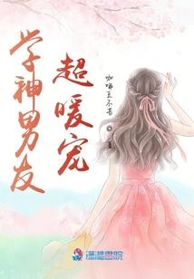 蝶恋花不过尔尔