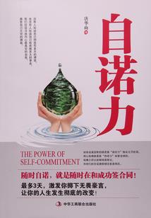 二少容霆