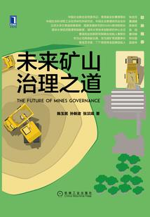 破天痕