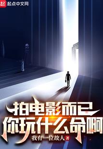 宫里红颜