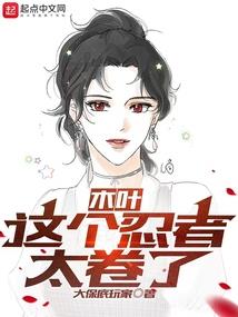 空鸟飞尽
