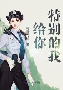 不做朋友好吗