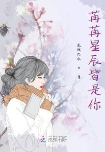 元宇灭