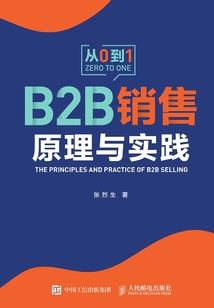 最后的阿瓦隆