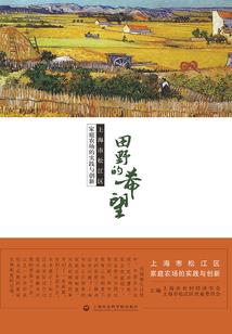 非异常型非日常