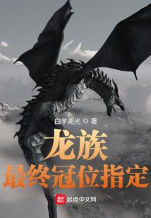 曾爱恋