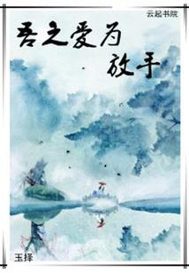 这个冬天有点冷2000