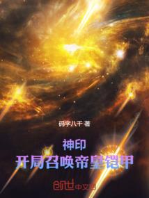 隐天涯