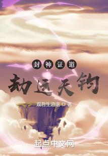 雪遇花开