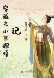 我真是超级明星