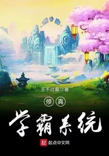 喜羊羊与灰太狼之十界传说