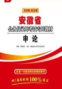 冷殿下的恶魔式溺宠