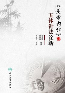 万物之霸主