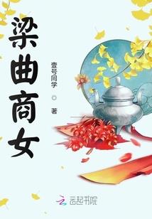 一两青花引离欢