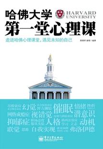 太初纪元之六道轮回诀