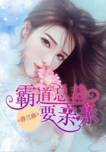 回空
