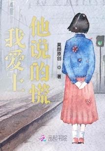 千纸鹤
