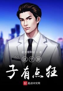 不要跟我谈感情