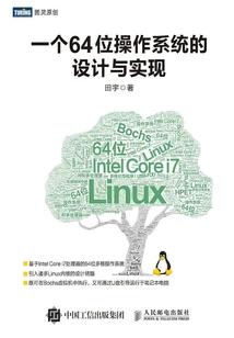 一宠成瘾：温少追妻路漫漫