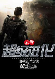 九宗异闻录