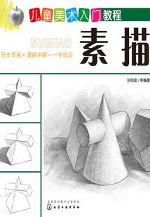 熙瑰令