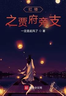 零界之帝