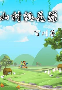 不是很喜欢你