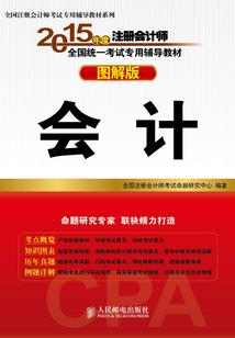 无限之主角战争