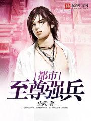 渺渺苍生无乾坤