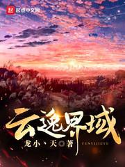 此生梦已长