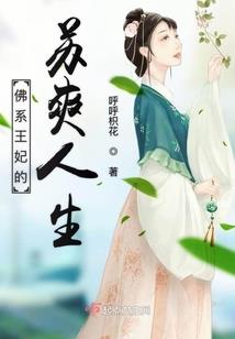 不灭剑痕