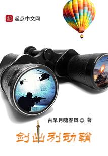 最强僵尸养成系统