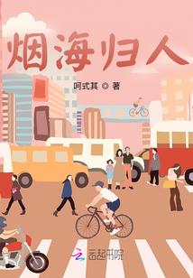 绝世双灵