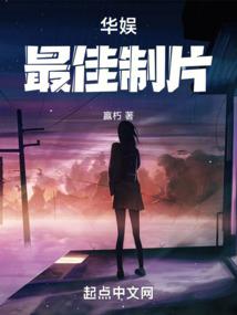 九个影子九场梦