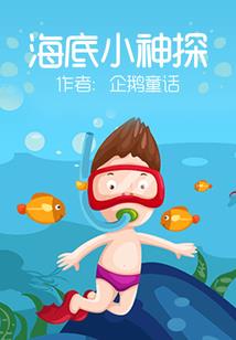 重生再次为后