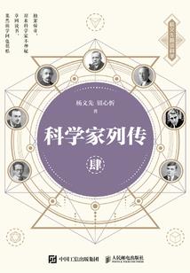 魔兽争霸在异界