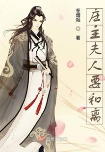 那年时光有点咸
