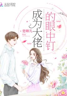 雨亦蓝