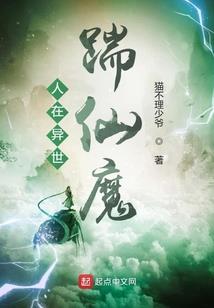 万物主宰者