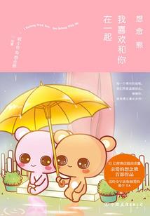 深海王