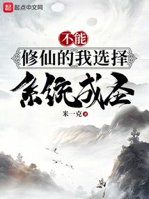 西京岛
