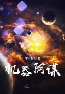 青箫锦鲤抄