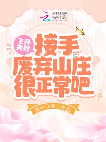 江渝游历记