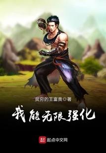 圣杯战争之死神