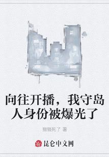 阴阳五行道