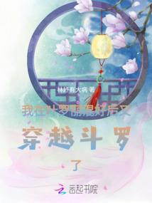 关于人类至上这件事